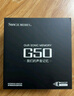 SONCIEMEORY聲音記憶 G50頭戴式專(zhuān)業(yè)監聽(tīng)耳機高音質(zhì)HiFi升級線(xiàn)電競游戲專(zhuān)用有線(xiàn)音樂(lè )耳機 標配：黑色【現貨】 曬單實(shí)拍圖