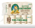 泉林本色 卷紙 3層160節(jié)20卷 不漂白本色原漿 無芯扁卷廁紙實(shí)芯衛(wèi)生紙 曬單實(shí)拍圖