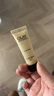 玉蘭油（OLAY）多效面霜50g補(bǔ)水潤膚抗皺緊致保濕面霜七夕生日禮物送女友 曬單實(shí)拍圖
