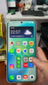 榮耀X70 12+512 月影白 金標(biāo)十面抗摔 80W無線超級快充 IP69防水 AI手機(jī)【贈話費券】國家補(bǔ)貼 曬單實拍圖