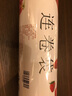 京惠思創(chuàng) 保鮮袋【加厚PE材質(zhì) 40*30cm 300只】超市連卷食品保鮮袋 JH0128 曬單實拍圖