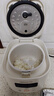 九陽(yáng)（Joyoung）電飯煲電飯鍋迷你家用不粘小容量1-2-3人快煮飯多功能鍋微壓預約2L升蒸飯器小型鍋 【瓷晶陶釜內膽】F-20FZ125 2L 曬單實(shí)拍圖