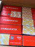 空刻意面兒童意面米奇系列mini小食盒218.2g*10盒意大利面 曬單實拍圖