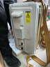 華凌空調(diào) 大1.5匹新一級能效 超省電pro巨省電變頻冷暖空調(diào)掛機 KFR-35GW/N8HA1Ⅲ-P 家電國家補貼 曬單實拍圖