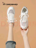 卡丹路厚底網(wǎng)鞋透氣網(wǎng)面2025新款小白鞋女款鞋子板鞋春夏季運動(dòng)休閑鞋 曬單實(shí)拍圖
