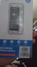 諾希適用于 蘋果8電池【3C認(rèn)證 | 自主安裝】iphone 8 手機(jī)內(nèi)置電池更換大容量 旗艦版2200mAh 曬單實拍圖