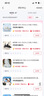 赫蓮娜（HR）內(nèi)衣女士文胸小中胸?zé)o痕聚攏胸罩提拉收副乳蜜桃胸 銀灰色 L 曬單實(shí)拍圖