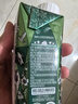 蒙牛特侖蘇有機(jī)純牛奶250ml*24盒 3.8g優(yōu)質(zhì)乳蛋白 家庭中秋送禮盒裝 曬單實拍圖