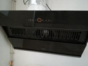 創(chuàng  )維（Skyworth）抽吸排油煙機家用側吸式 22立方大吸力 以舊換新家電國家補貼20% 一級能效脫排煙機自?xún)羟逑碮113 曬單實(shí)拍圖