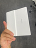 漢王（Hanvon）Clear7Turbo+電子書閱讀器 7英寸墨水屏電紙書高通8核便攜閱讀電子筆記本辦公平板電腦Carta1300 曬單實拍圖