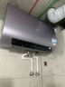 海爾【Haier國補(bǔ)】海爾扁桶電熱水器雙膽熱水器速熱60升免換鎂棒內(nèi)膽自清潔可選一級能效海爾智家出品 60L 3300W 25年新品AI節(jié)能雙管雙膽加熱 曬單實(shí)拍圖