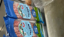 大莊園精品肥牛卷500g*3涮火鍋老北京涮羊肉食材牛肉片 新鮮牛肉 【家庭量販】1kg*2 曬單實(shí)拍圖