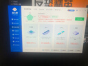 微星 酷睿i5 12600KF/RTX4060/4060TI/4070S/5060Ti海景房游戲主機電腦臺式機優(yōu)惠補貼組裝電腦DIY主機 配四 14600KF+首發(fā)RTX5060 曬單實(shí)拍圖