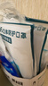 衛士立時(shí)尚韓版KN95口罩獨立包裝魚(yú)型柳葉款一次性3D立體四層防護口罩 kn95柳葉型-100個(gè)白 色【獨立包裝】 曬單實(shí)拍圖