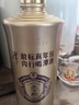 沱牌 特級 T68 濃香型 白酒 50度 480ml *1單瓶裝  曬單實拍圖