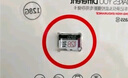banq&JOY聯(lián)名款 128GB TF（MicroSD）存儲卡U3 C10 A1 V30 4K 高速款行車記錄儀&監(jiān)控攝像頭手機(jī)內(nèi)存卡 曬單實拍圖