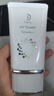 Luara防曬霜 SPF38防曬隔離霜自然素顏霜妝前乳夏季保濕底妝提亮 60g*1支（買一送一） 曬單實(shí)拍圖