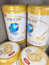 伊利金領(lǐng)冠珍護(hù)【三代OPO好吸收】幼兒A2奶粉3段(1-3歲)900g*6整箱裝 曬單實(shí)拍圖