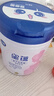 飛鶴奶粉飛鶴星蘊0段孕婦奶粉適用懷孕期產(chǎn)婦媽媽700g孕產(chǎn)婦奶粉 700g 27年1-4月到期 曬單實(shí)拍圖