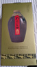 孔府家典藏大陶(經(jīng)典大陶升級(jí))濃香型山東名酒 52度 500mL 6瓶 曬單實(shí)拍圖
