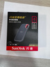 閃迪（SanDisk）4TB Type-c USB3.2 NVMe移動(dòng)固態(tài)硬盤（PSSD）E61卓越版 1050MB/s三防保護(hù) 手機(jī)筆記本電腦外接SSD 曬單實(shí)拍圖