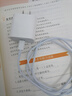 HUWEIAI平板電腦2025新款全網通5GWiFi二合一4K高清全面屏十核120hz高刷游戲娛樂辦公學習上網課ipad 星海藍 旗艦版padPro16G+1TB+豪華禮包 官方標配+天璣9400芯片 曬單實拍圖