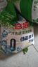 白貓 冷水速潔洗衣粉8斤*2袋（整箱裝） 低溫酵素分解污漬機(jī)洗手洗 曬單實(shí)拍圖