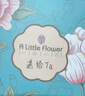 ALittleFlower適用于蘋果15鋼化膜iphone15手機膜高清防塵防指紋全包邊貼膜全屏覆蓋不頂手機殼保護膜2片 曬單實拍圖