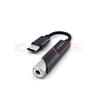 飛傲（FiiO） &翡聲 KA11解碼耳放HiFi電腦聲卡安卓手機功率放大器便攜小尾巴轉(zhuǎn)接線 黑色 Type-C版 曬單實拍圖