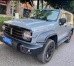專(zhuān)穎一鍵啟動(dòng)手機遠程控制熱車(chē)汽車(chē)裝飾改裝用品GPS定位軌跡舒適進(jìn)入 網(wǎng)絡(luò )控車(chē)+包安裝 曬單實(shí)拍圖