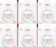自由點(diǎn)益生菌衛(wèi)生巾 超薄瞬吸日用240mm40片 棉柔透氣姨媽巾 京東自營 曬單實(shí)拍圖