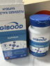Gibood健博迪吉波迪小慧寶膠囊兒童青少年維生素D3K2補鈣DHA藻油 一盒體驗裝 曬單實(shí)拍圖