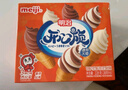 明治meiji開(kāi)心旋迷你雪糕筒（牛奶、巧克力、牛奶巧克力味冰淇淋）38g*6個(gè) 曬單實(shí)拍圖