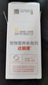 愛迪森達(dá)麗健白陶土貓狗通用蒙脫石散營養(yǎng)補(bǔ)充劑5gX10袋/盒 曬單實(shí)拍圖