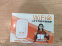 影騰隨身wifi三網(wǎng)通用無線wi-fi6免插卡移動聯(lián)通電信無限制便攜式4G高速隨行網(wǎng)絡(luò)通用流量2025款5GHF 【三網(wǎng)通3000毫安充電款+白色】超長續(xù)航 曬單實拍圖