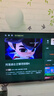 coocaa創(chuàng)維電視55英寸高刷大內(nèi)存語音液晶電視機(jī)護(hù)眼電視55寸4K電視機(jī)智能電視彩電以舊換新55吋 55英寸 二級能效+刷新率60Hz+2+32配置 曬單實(shí)拍圖