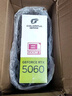 七彩虹（Colorful）iGame GeForce RTX 5060 Ultra W DUO OC 8GB GDDR7 DLSS 4 電競光追游戲設計電腦顯卡 曬單實(shí)拍圖