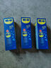 WD-40除銹劑wd40潤滑油機械防銹螺絲松動(dòng)門(mén)窗鎖自行車(chē)鏈條清潔劑400ml 曬單實(shí)拍圖