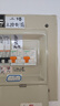 施耐德漏電保護(hù)開(kāi)關(guān) EA9系列帶漏電保護(hù)斷路器 1P+N C20雙進(jìn)雙出總閘開(kāi)關(guān)漏電保護(hù)空開(kāi) MGNEA9C45C2030CA 曬單實(shí)拍圖