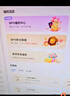 【送外賣券包】WPS超級(jí)會(huì)員3年卡1116天 PDF轉(zhuǎn)word海量簡(jiǎn)歷PPT等模板資源 Excel數(shù)據(jù)處理編輯 客服在線發(fā)兌換碼 【月均低至7.5元，更劃算】WPS超級(jí)會(huì)員3年 曬單實(shí)拍圖