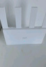 小米（MI）路由器AX1500 高速網(wǎng)絡5G WiFi6 全千兆自適應網(wǎng)口 Mesh全屋 無線家用路由器 曬單實拍圖