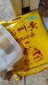 晉味美 沁州黃有機黃小米5斤 山西特產(chǎn) 有機小米 黃小米 家庭裝  曬單實(shí)拍圖