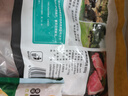 龍大肉食 去皮黑豬后腿肉800g 蓬萊生態(tài)黑豬肉 豬腿肉后臀尖肉烤腸食材  曬單實拍圖