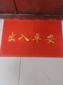 潮思匯地墊門(mén)墊門(mén)口入戶(hù)門(mén)腳墊家用大門(mén)口進(jìn)門(mén)腳踏墊加厚防滑大尺寸門(mén)墊 【出入平安】 40*60【加厚】 曬單實(shí)拍圖