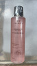 大馬士革玫瑰花水純露補水保濕爽膚水收縮毛孔細膩毛孔濕敷水女 1瓶 曬單實(shí)拍圖