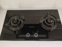 帥康（Sacon）燃?xì)庠蠲簹庠铍p灶家用 5.2KW灶具750mm大面板可調(diào)節(jié)免擴(kuò)孔 國(guó)家補(bǔ)貼20%嵌入式臺(tái)式JZT-3B811天然氣 曬單實(shí)拍圖
