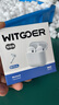 WITGOER【TOP榜第1名】藍(lán)牙耳機(jī)適用蘋果16pro/iphone真無線降噪2025最新款超長續(xù)航音樂半入耳式手機(jī)華為 曬單實(shí)拍圖