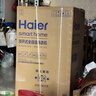 海爾（Haier）波輪洗衣機全自動12kg大容量家用 直驅(qū)一級能效家電國家補貼20%精華洗 手搓洗2.0 XQB120-BSE35DU1 曬單實拍圖