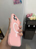 斯幻柯適用蘋果17pro手機(jī)殼iPhone17手機(jī)殼蘋果17promax手機(jī)殼iPhone17手機(jī)殼磁吸果凍殼鏡頭全包保護(hù)套 果凍磁吸殼-粉色 iphone17pro 曬單實(shí)拍圖