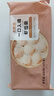 大希地蝦餃皇 400g 16個(gè)裝 廣式茶點(diǎn) 早餐冷凍半成品 曬單實(shí)拍圖